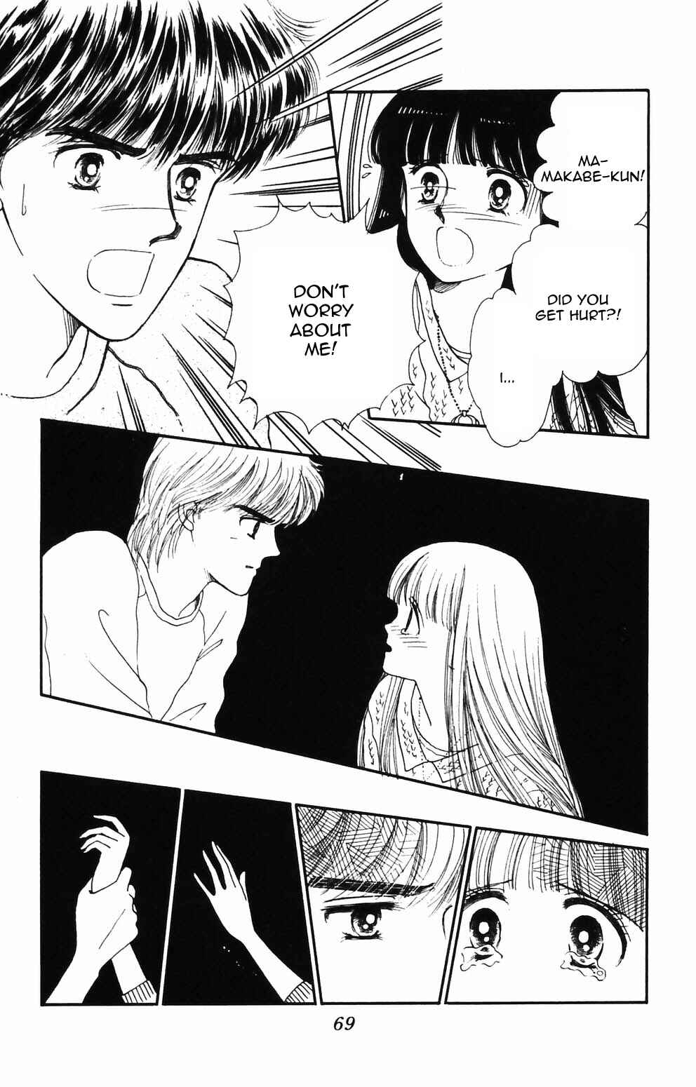 Page 16 Chapter 86 Tokimeki Tonight