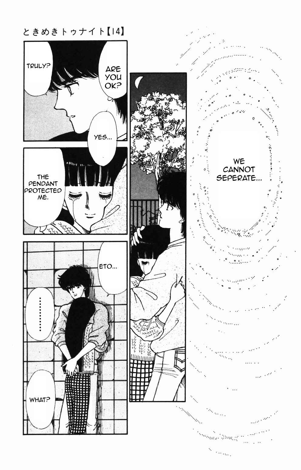 Page 18 Chapter 86 Tokimeki Tonight