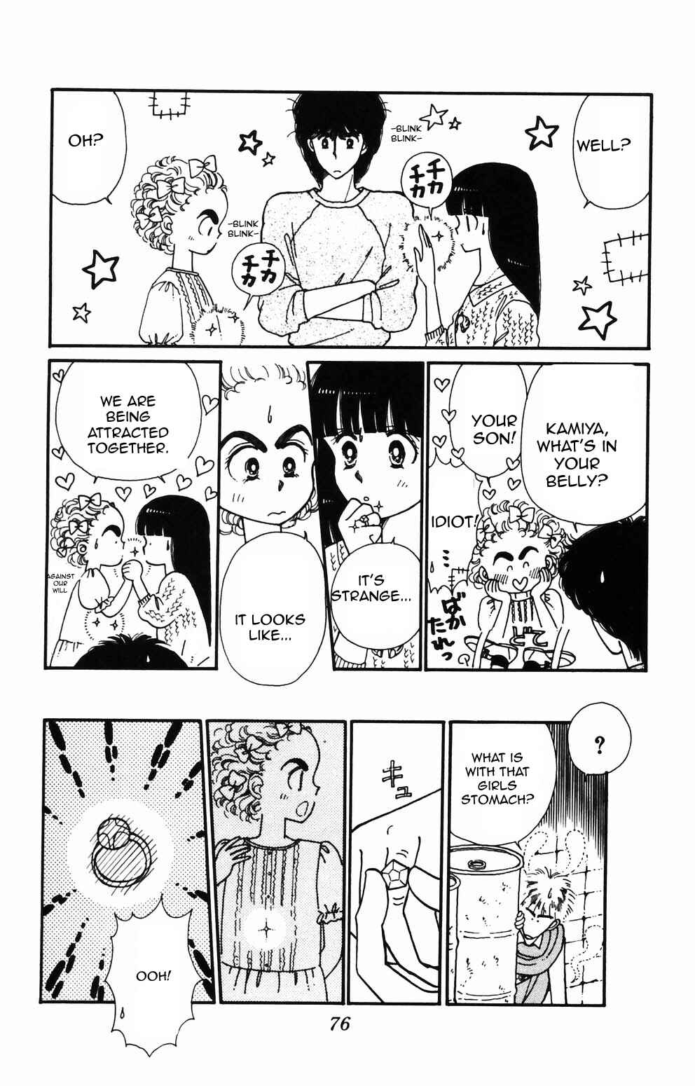 Page 23 Chapter 86 Tokimeki Tonight