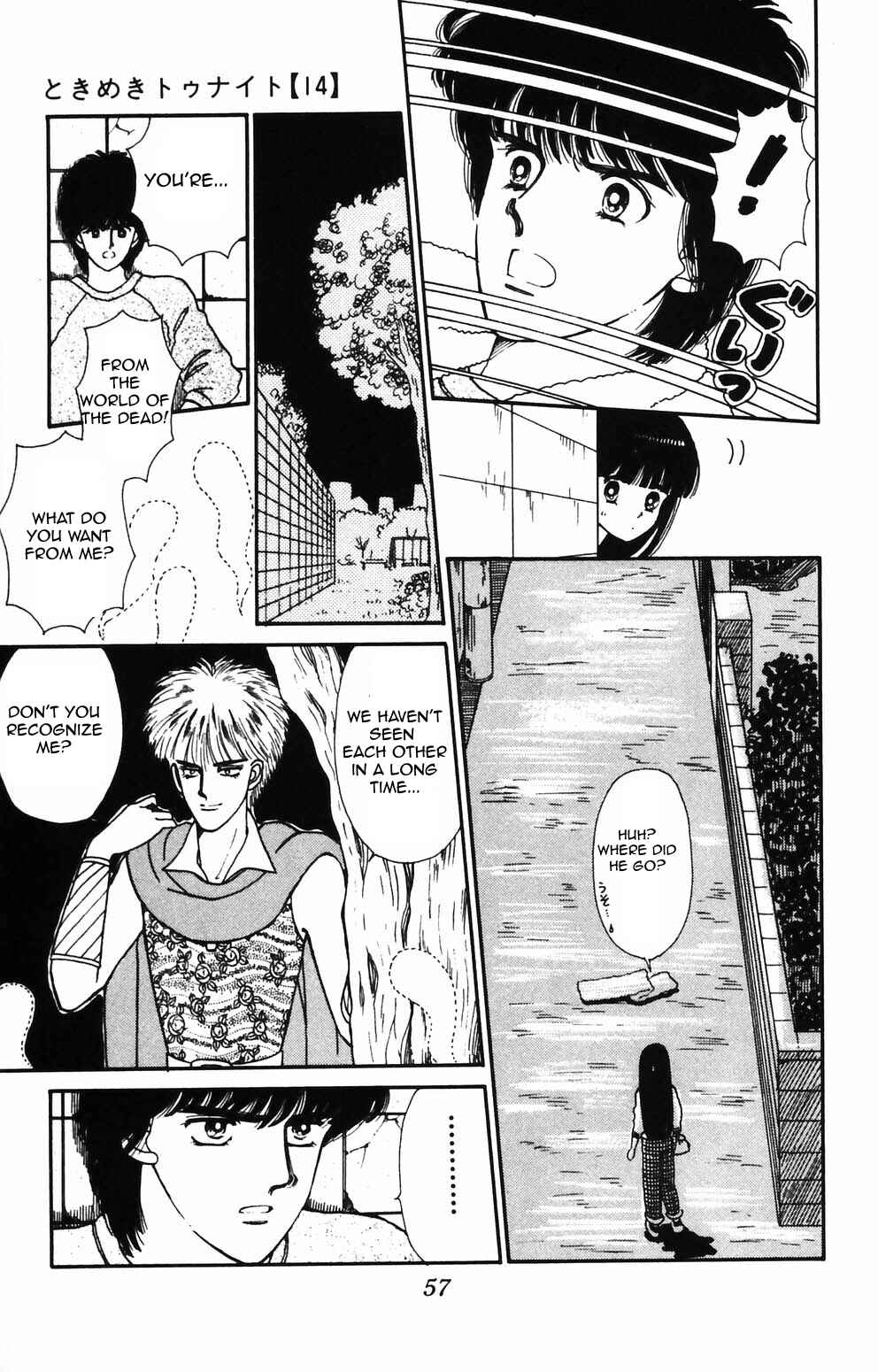 Page 4 Chapter 86 Tokimeki Tonight