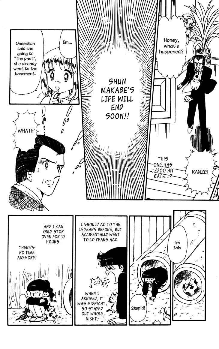 Page 11 Chapter 29 Tokimeki Tonight