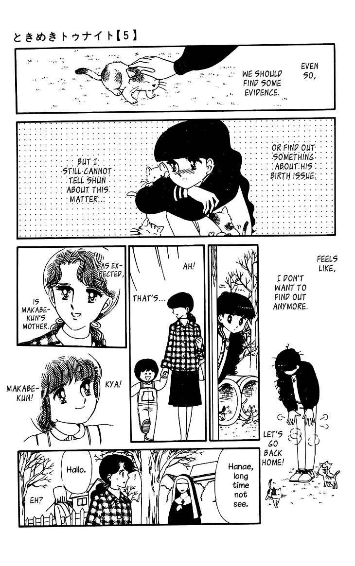 Page 12 Chapter 29 Tokimeki Tonight