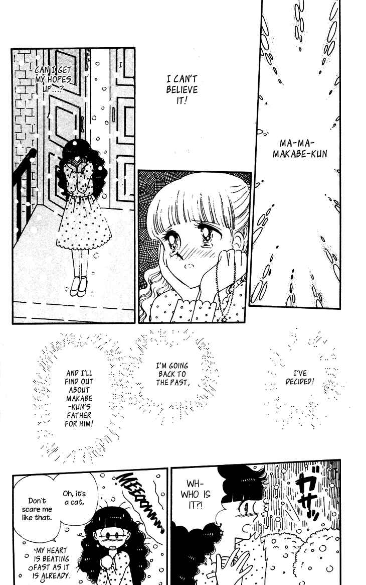 Page 6 Chapter 29 Tokimeki Tonight