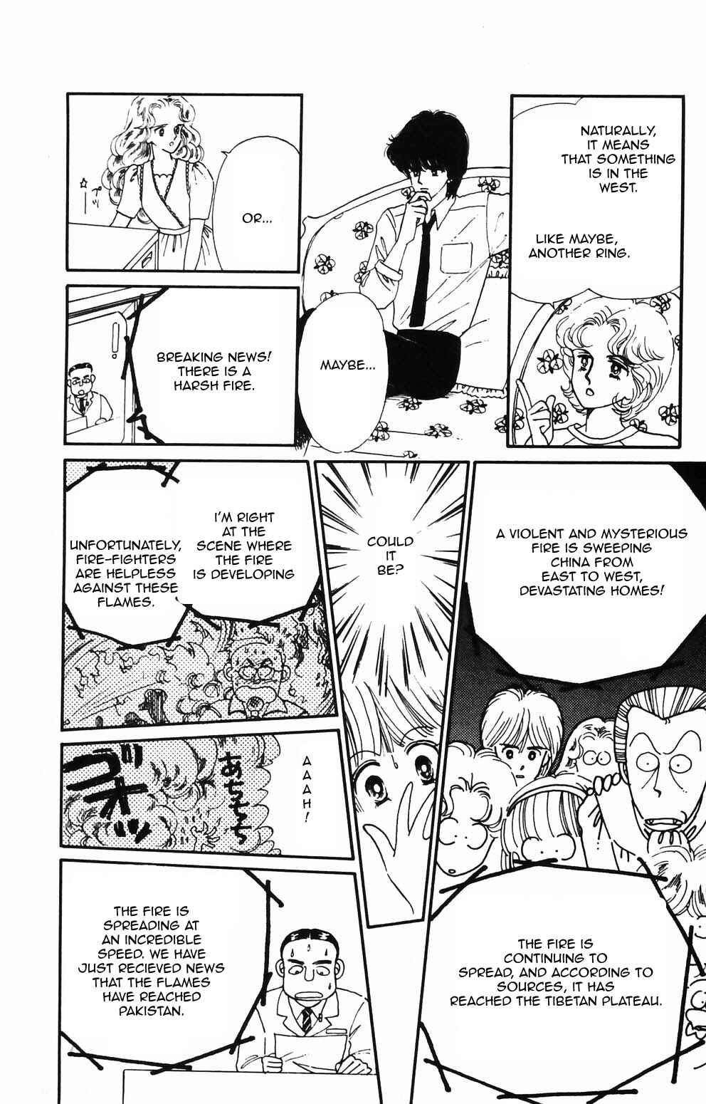Page 10 Chapter 88 Tokimeki Tonight