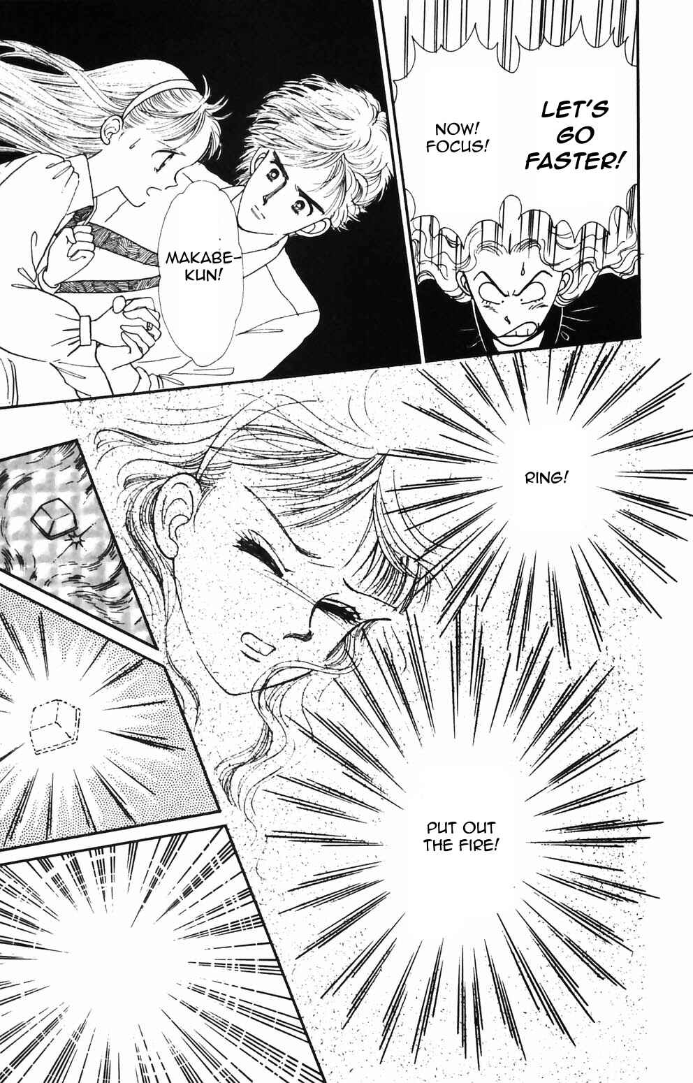 Page 17 Chapter 88 Tokimeki Tonight