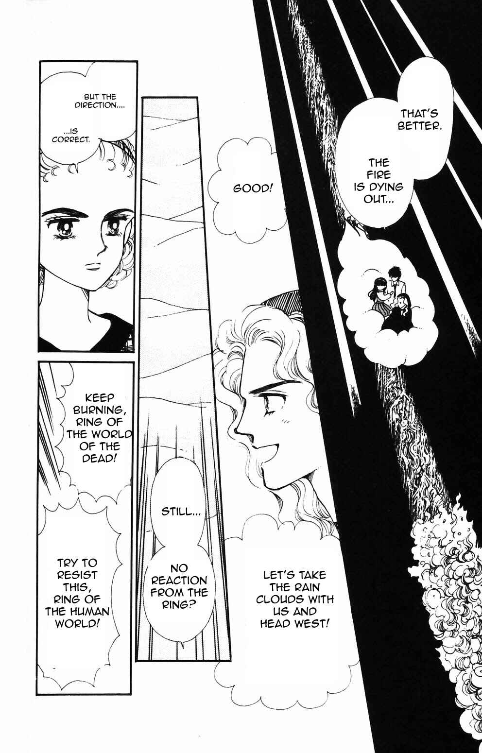 Page 20 Chapter 88 Tokimeki Tonight