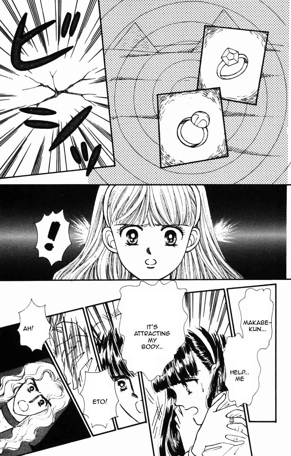 Page 23 Chapter 88 Tokimeki Tonight