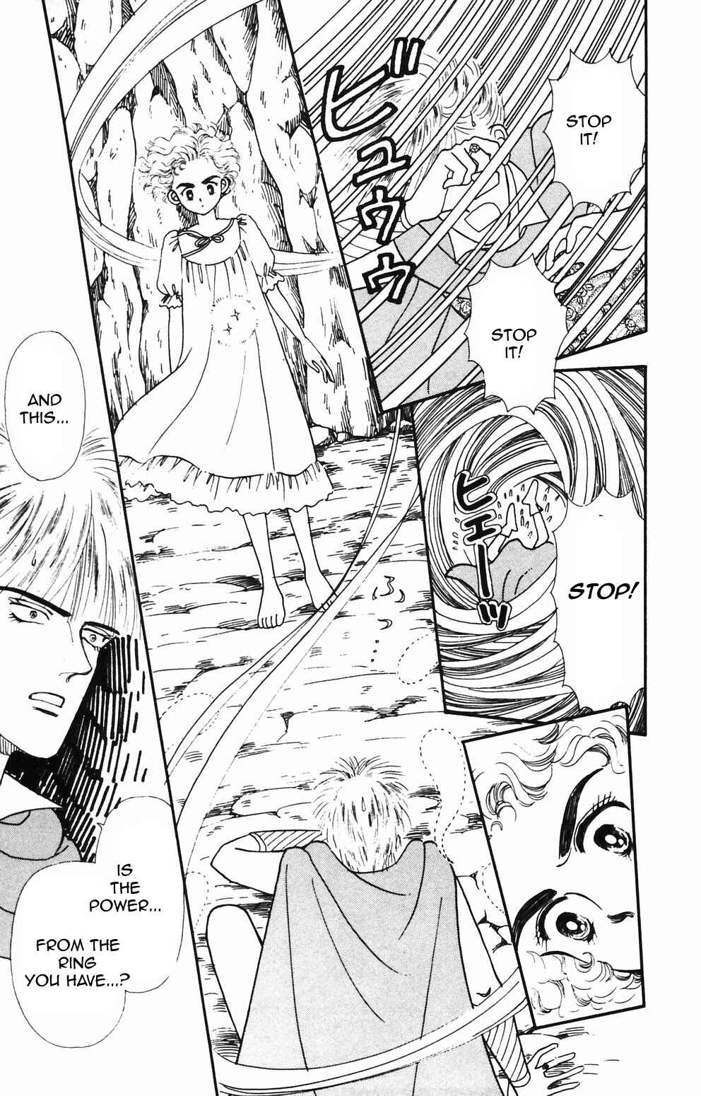 Page 3 Chapter 88 Tokimeki Tonight