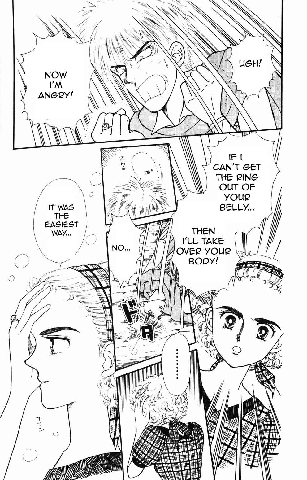 Page 5 Chapter 88 Tokimeki Tonight