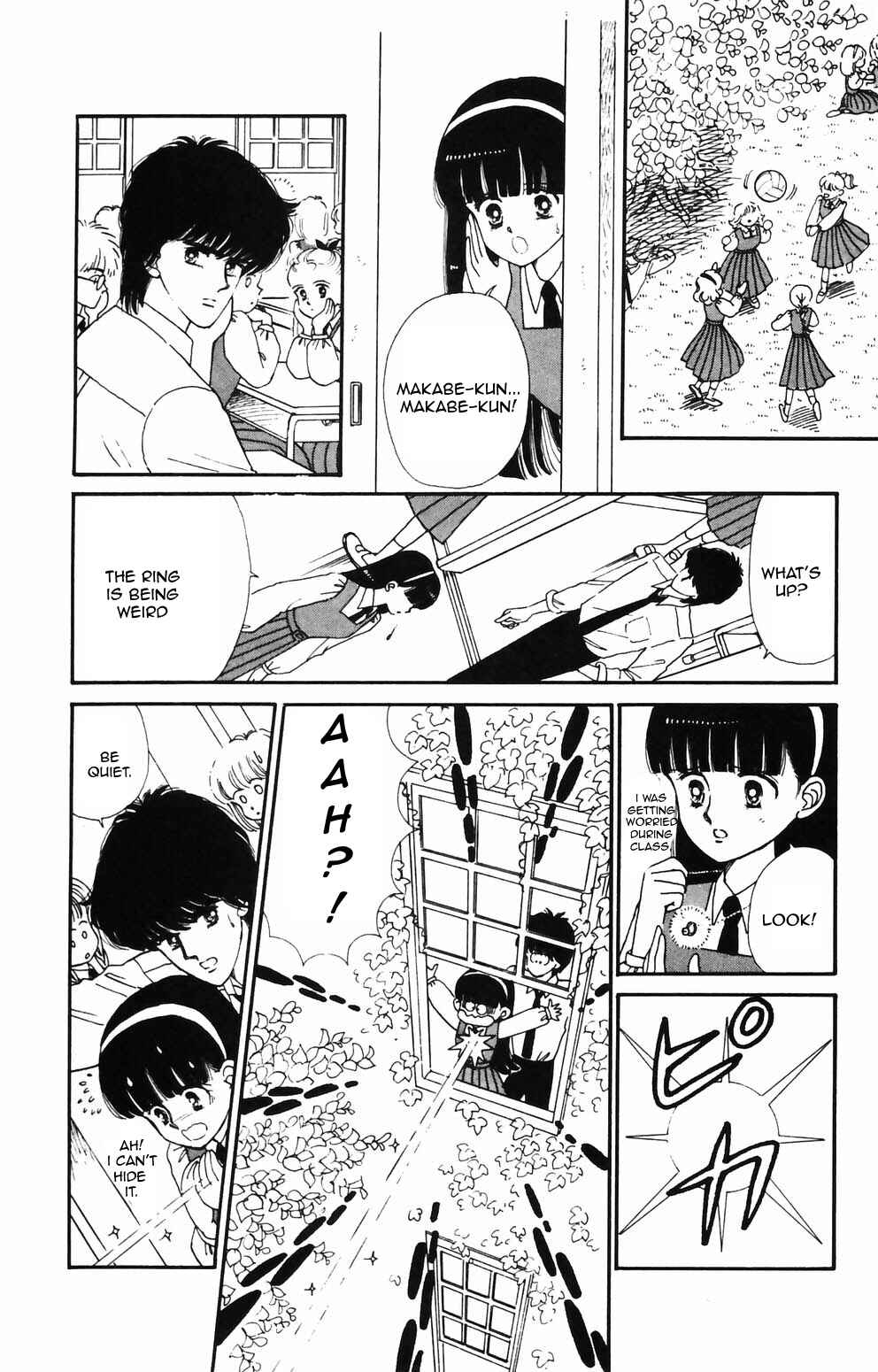 Page 8 Chapter 88 Tokimeki Tonight