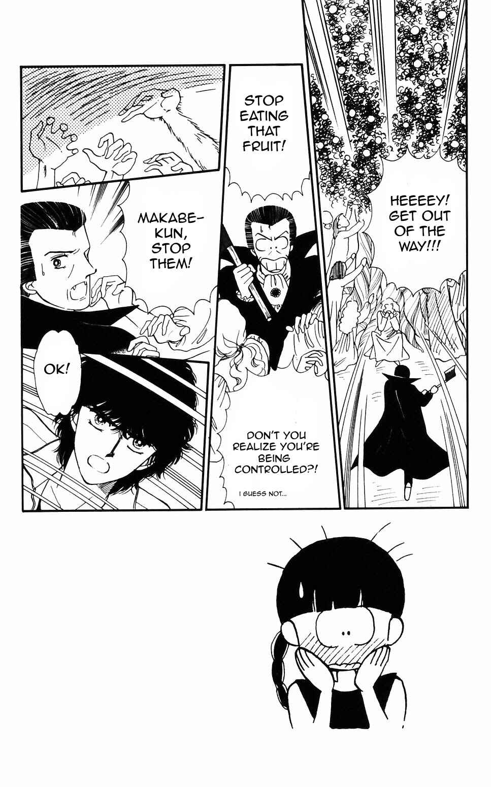 Page 2 Chapter 58 Tokimeki Tonight