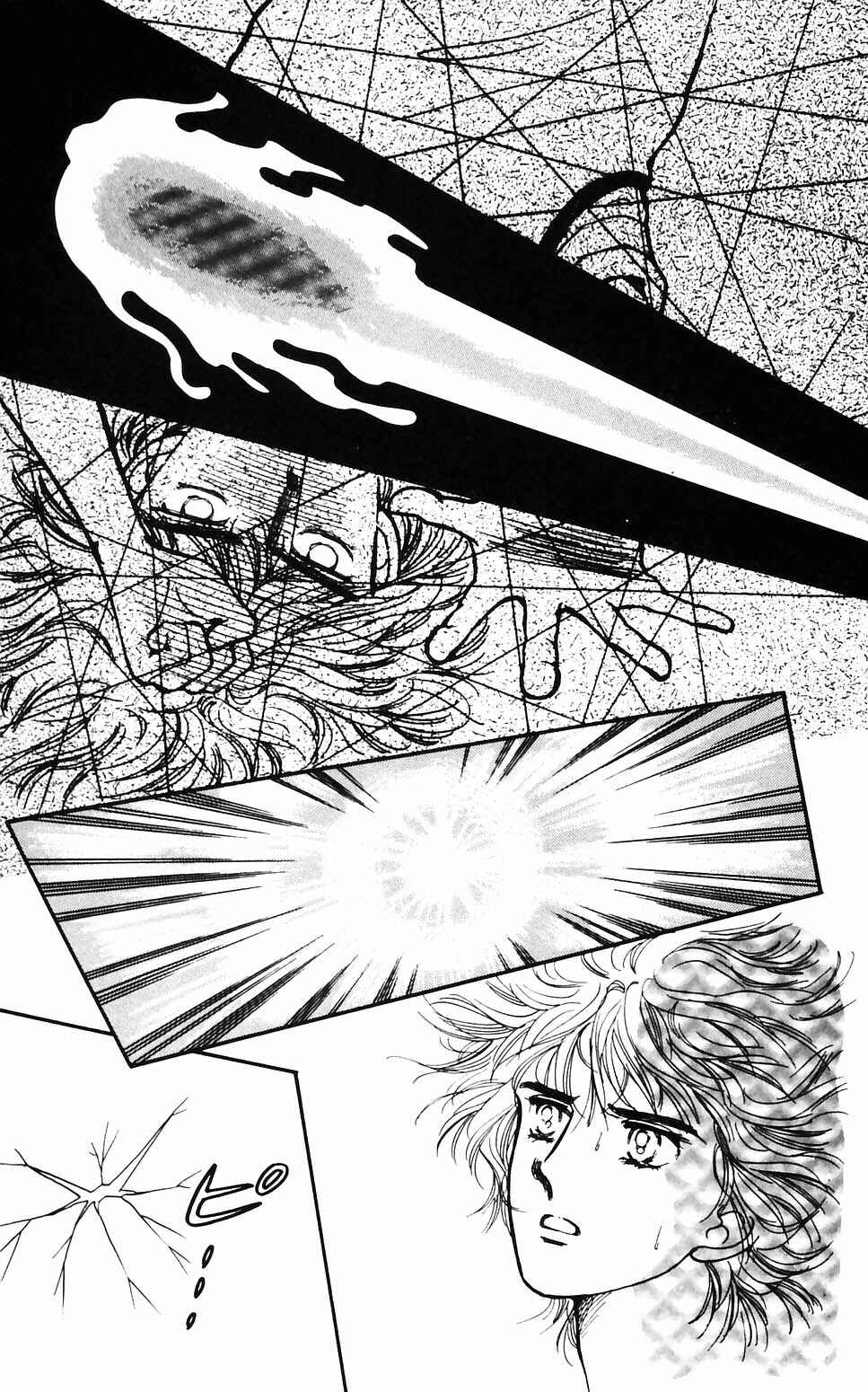Page 25 Chapter 58 Tokimeki Tonight