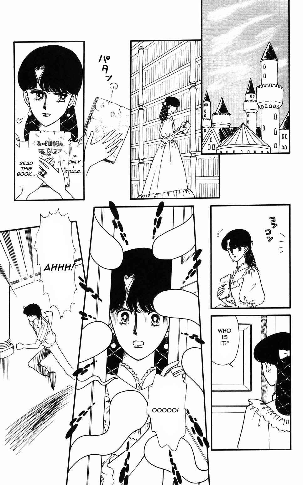 Page 7 Chapter 58 Tokimeki Tonight