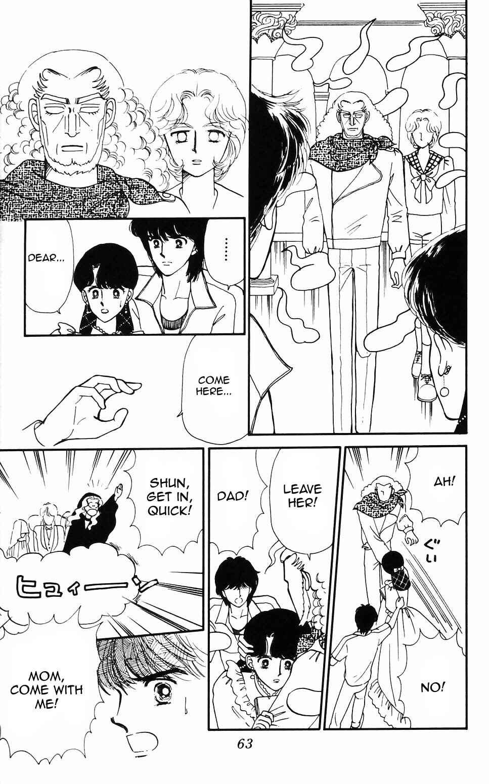Page 9 Chapter 58 Tokimeki Tonight