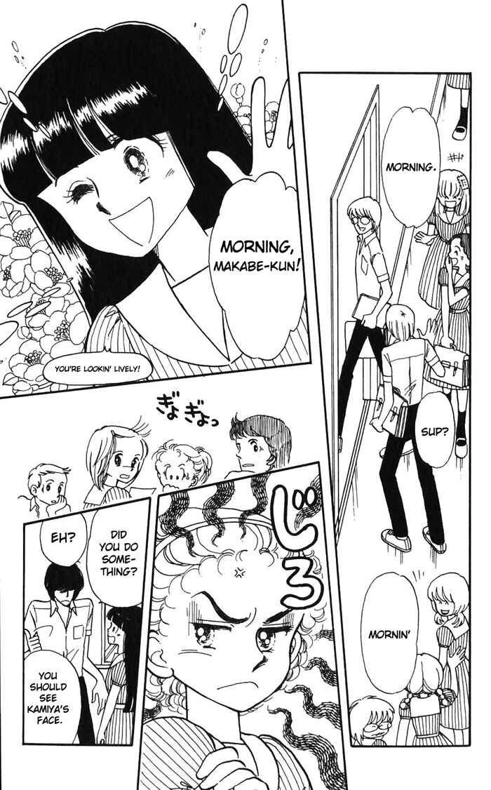 Page 1 Chapter 2 Tokimeki Tonight