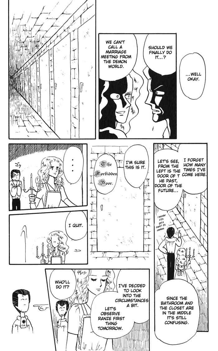 Page 13 Chapter 2 Tokimeki Tonight