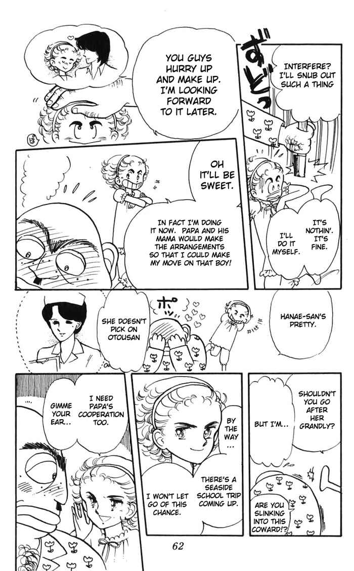Page 16 Chapter 2 Tokimeki Tonight
