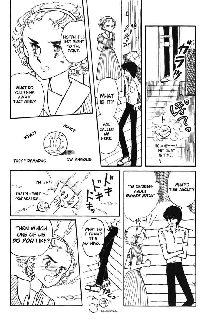 Page 20 Chapter 2 Tokimeki Tonight