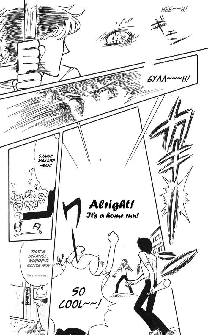Page 23 Chapter 2 Tokimeki Tonight