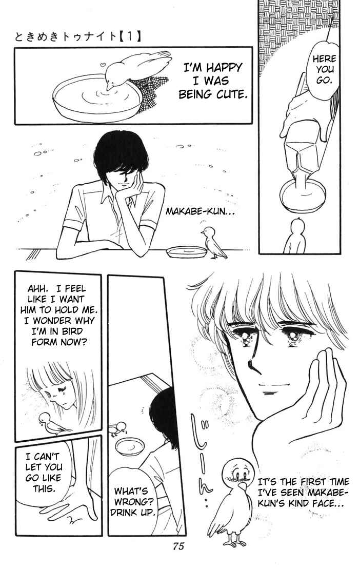 Page 29 Chapter 2 Tokimeki Tonight