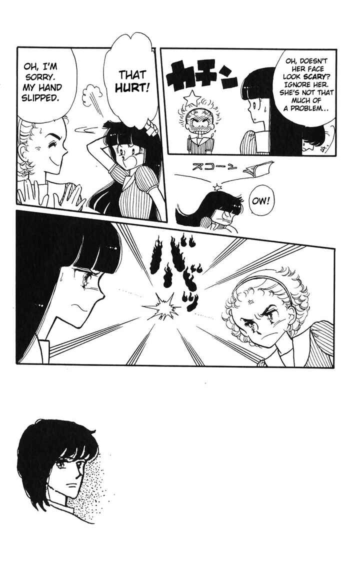 Page 3 Chapter 2 Tokimeki Tonight