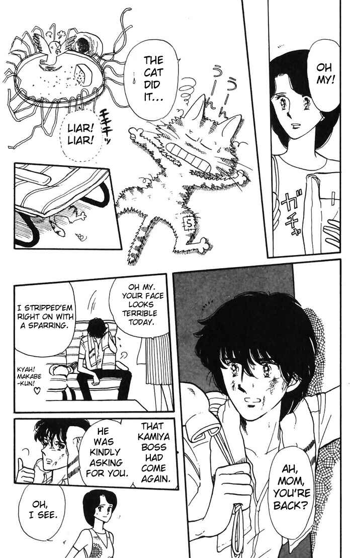 Page 35 Chapter 2 Tokimeki Tonight