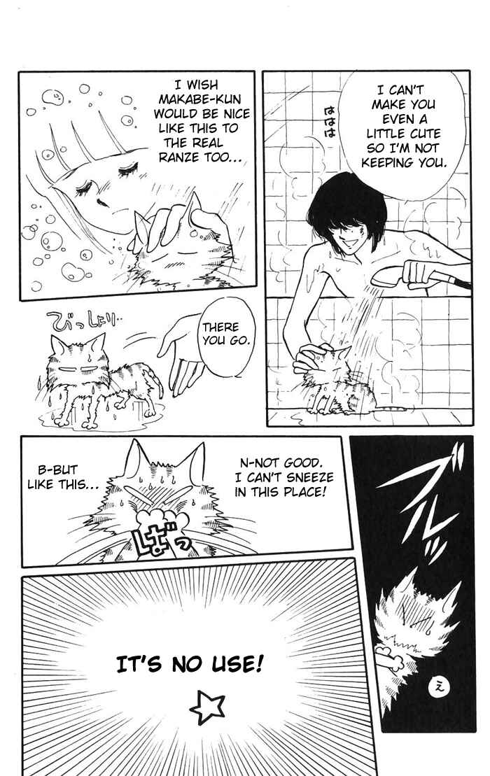 Page 38 Chapter 2 Tokimeki Tonight