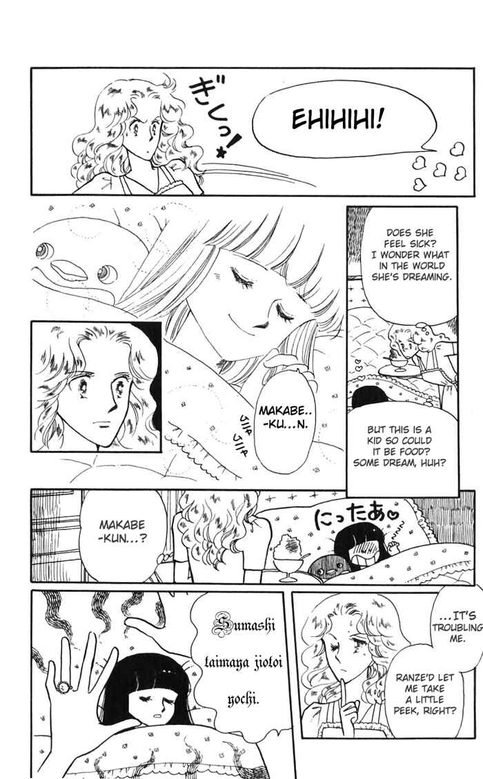 Page 8 Chapter 2 Tokimeki Tonight