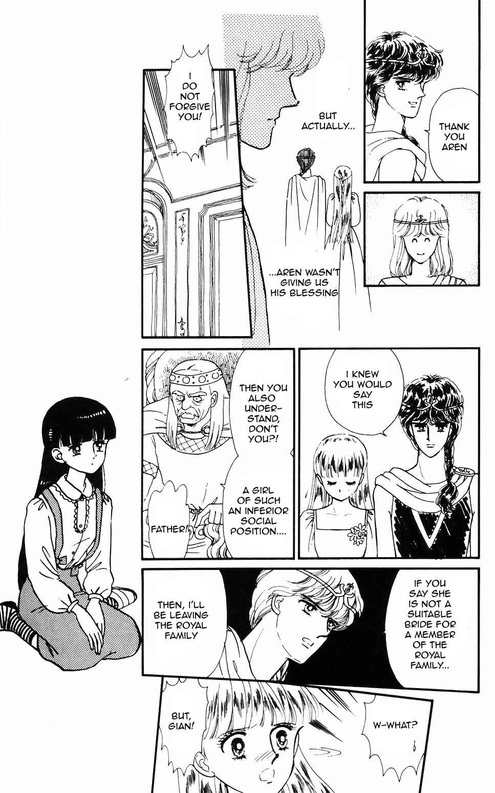 Page 13 Chapter 60 Tokimeki Tonight