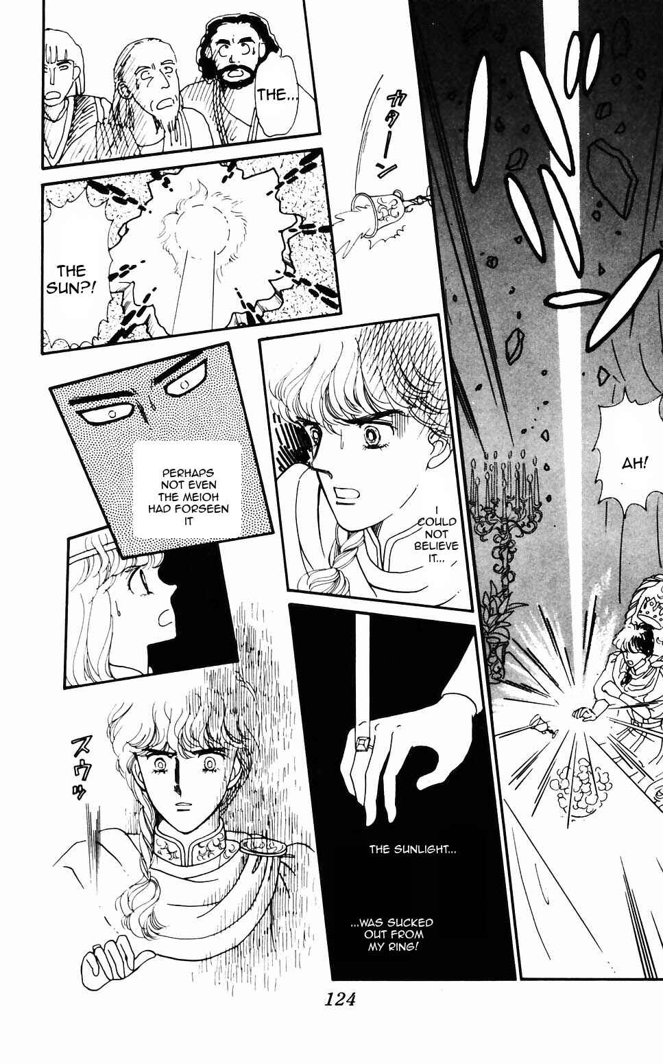 Page 22 Chapter 60 Tokimeki Tonight