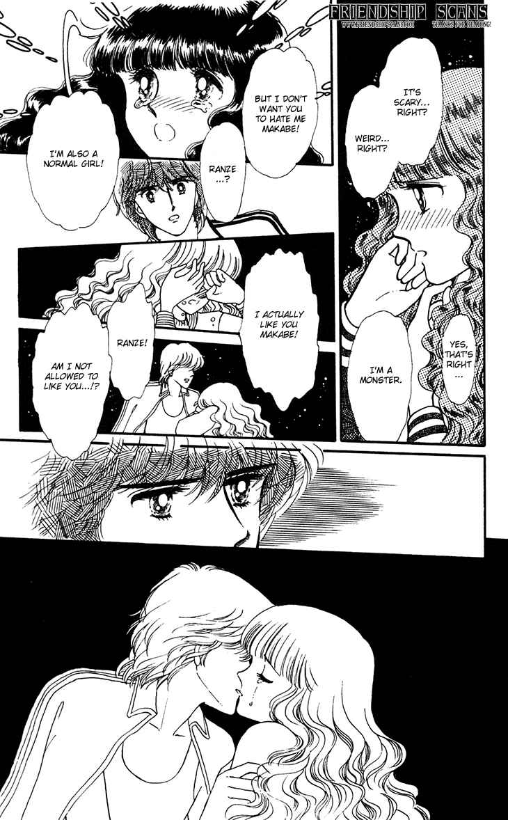 Page 17 Chapter 31 Tokimeki Tonight