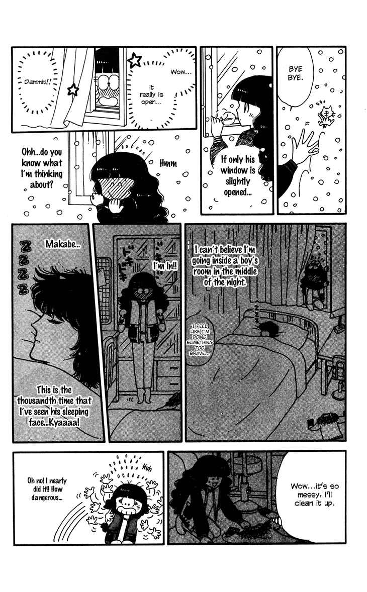 Page 7 Chapter 31 Tokimeki Tonight