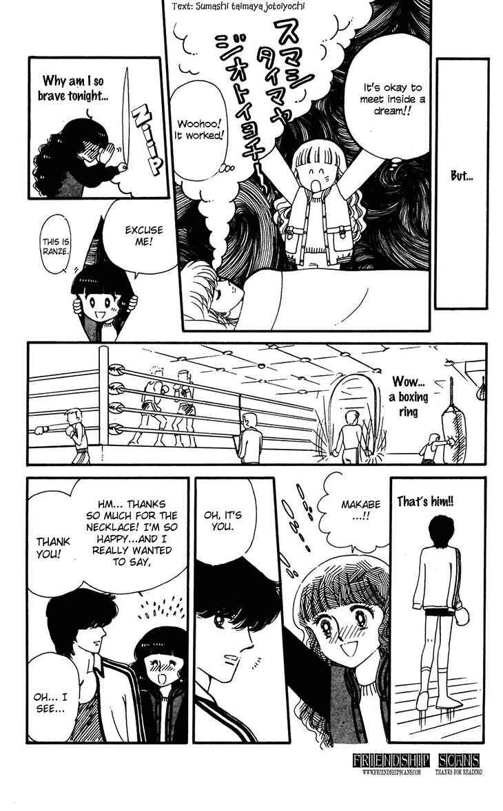 Page 8 Chapter 31 Tokimeki Tonight
