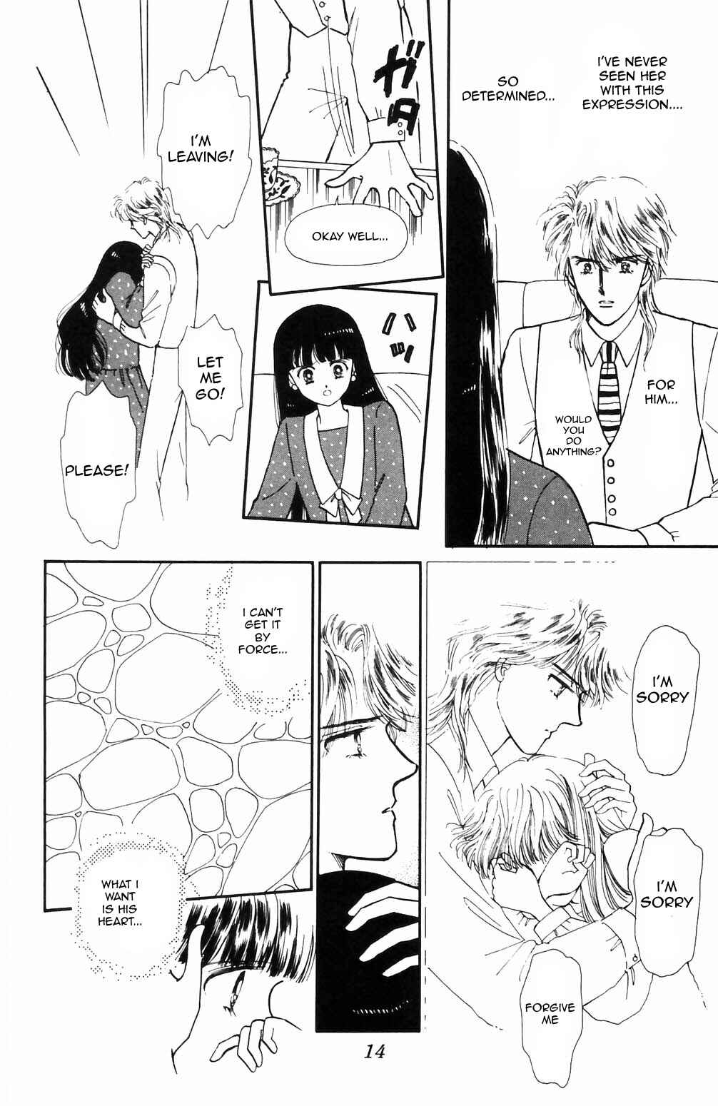 Page 13 Chapter 63 Tokimeki Tonight