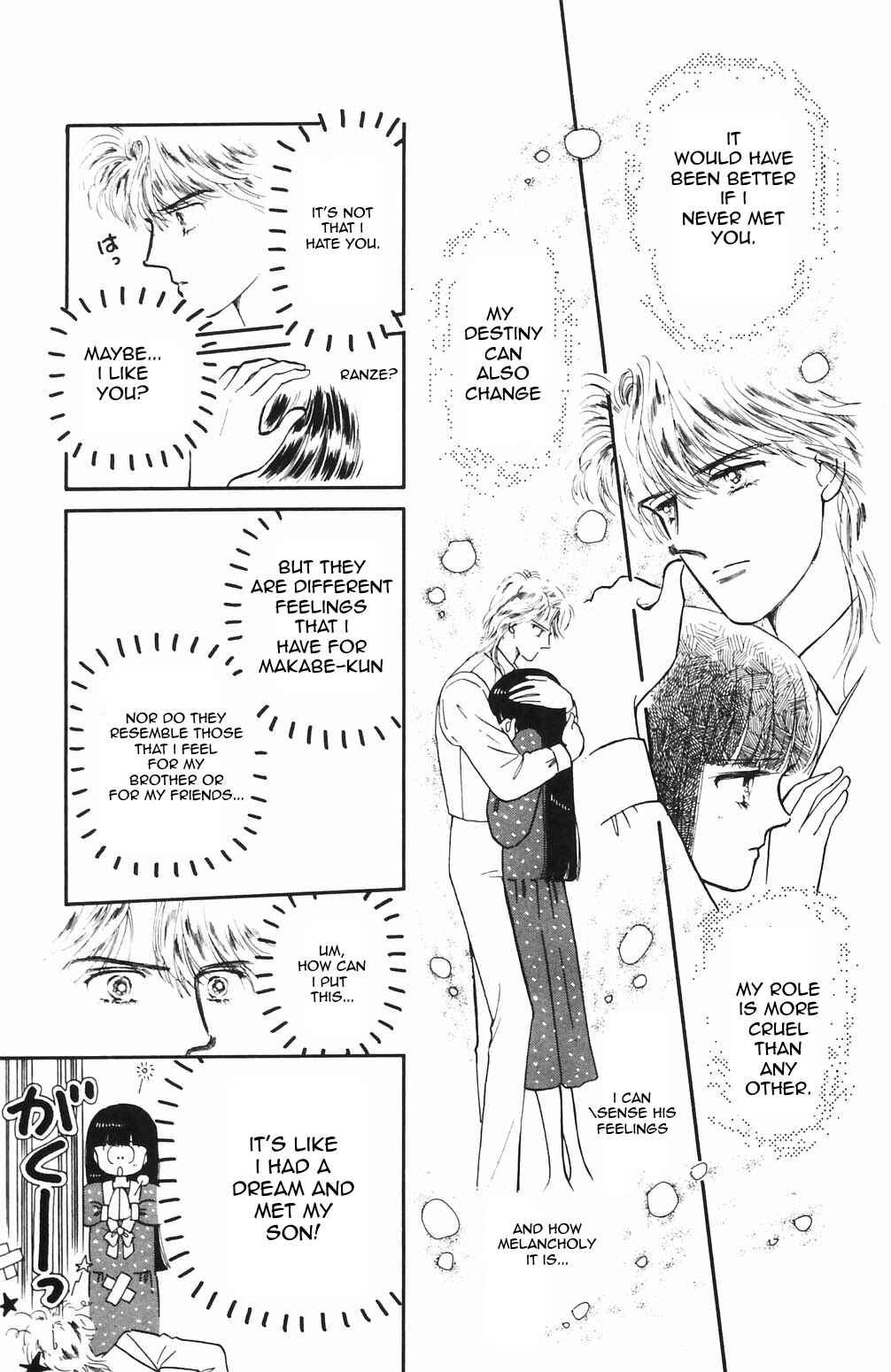 Page 14 Chapter 63 Tokimeki Tonight