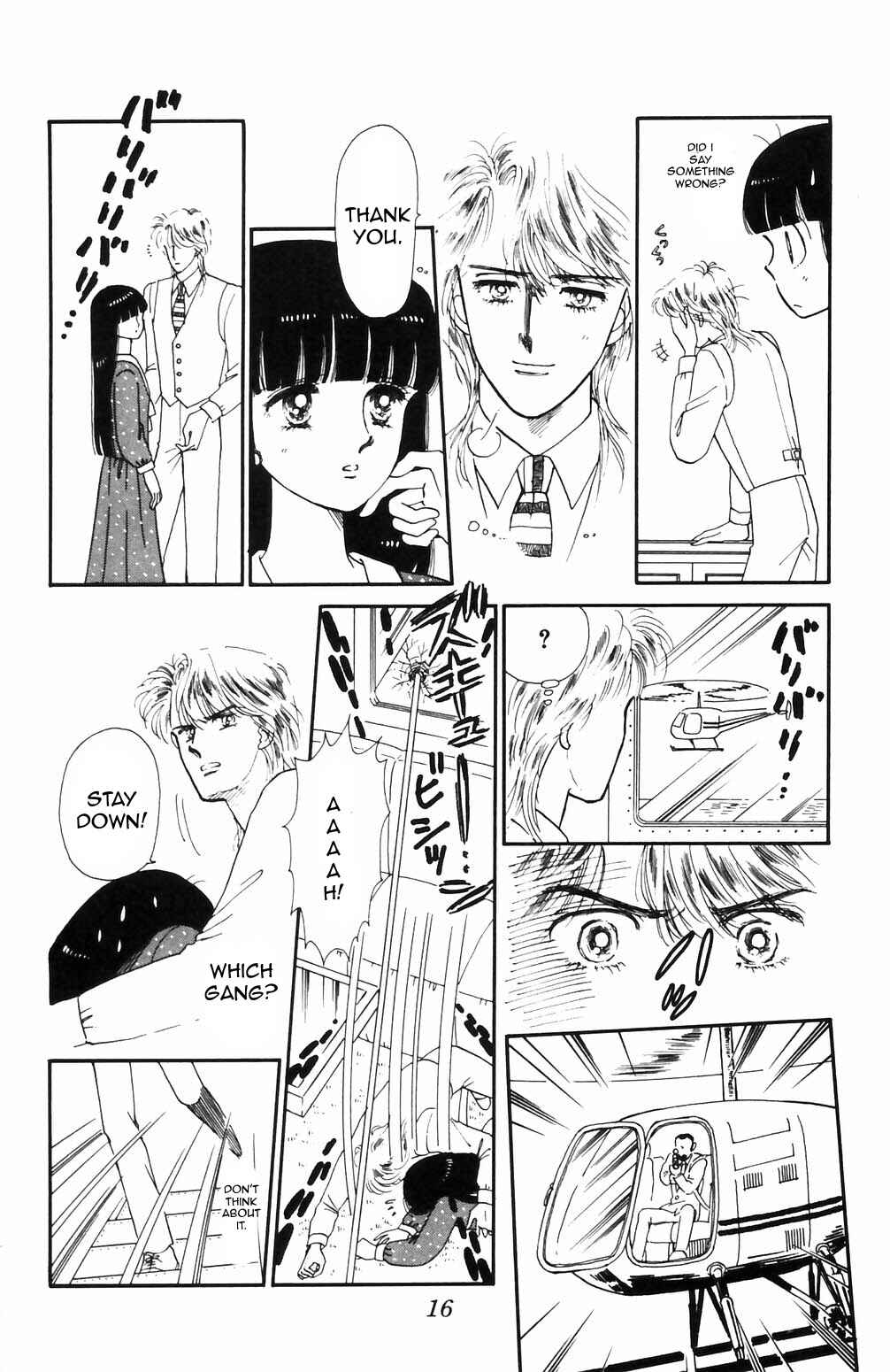 Page 15 Chapter 63 Tokimeki Tonight