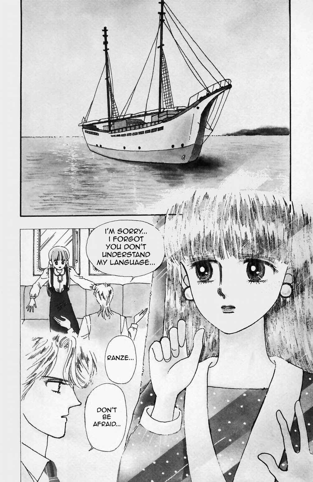 Page 5 Chapter 63 Tokimeki Tonight