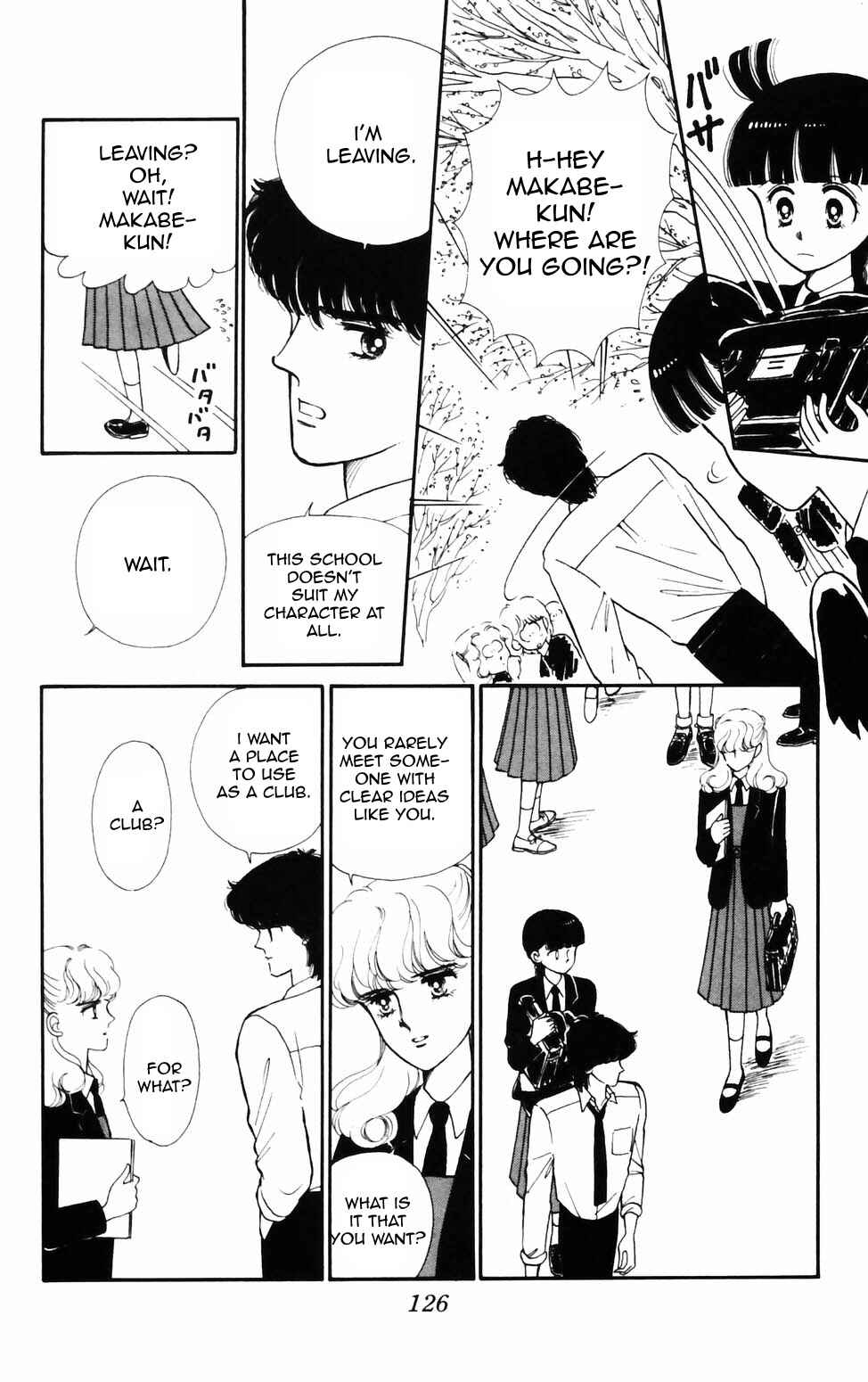 Page 10 Chapter 75 Tokimeki Tonight