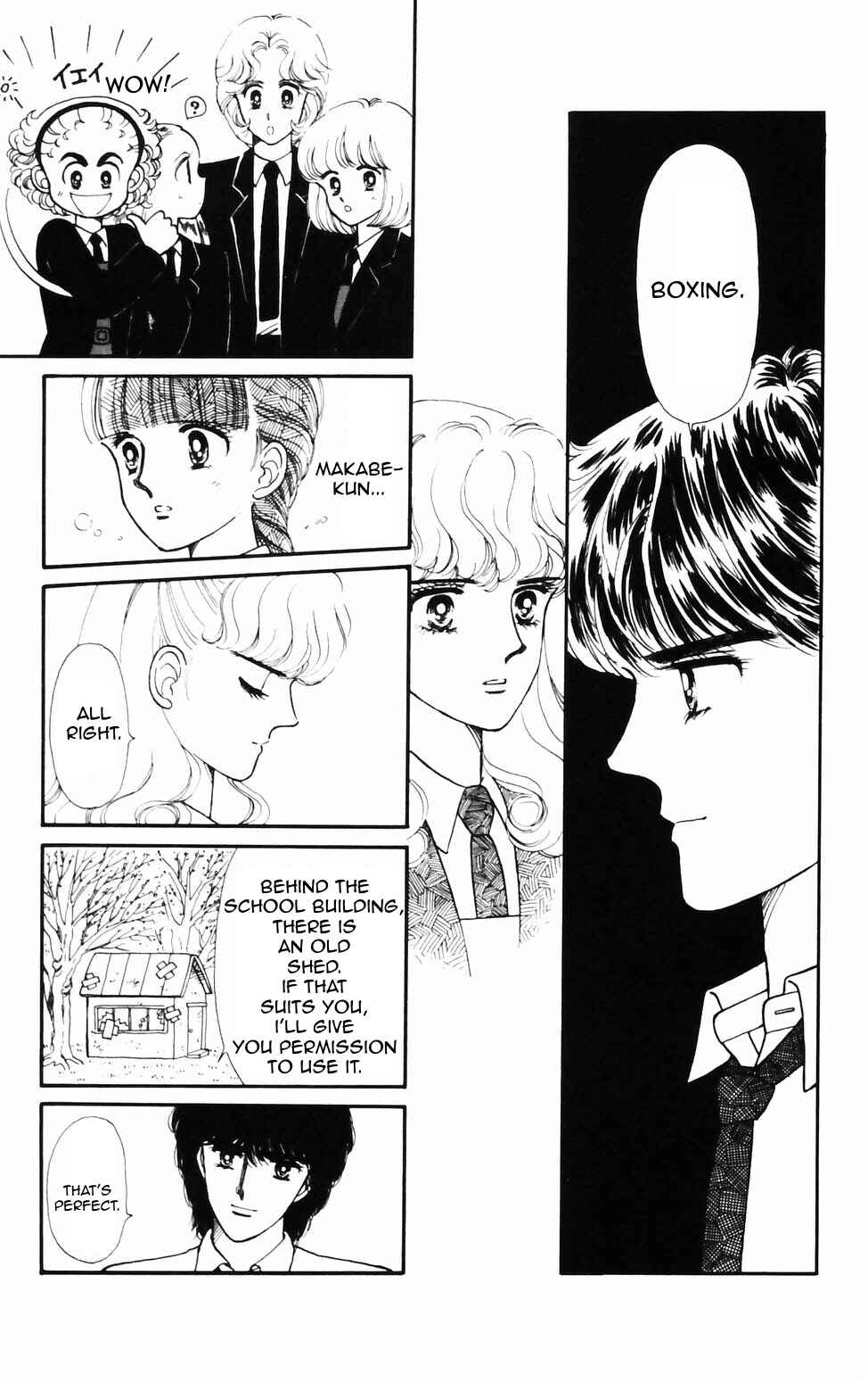 Page 11 Chapter 75 Tokimeki Tonight