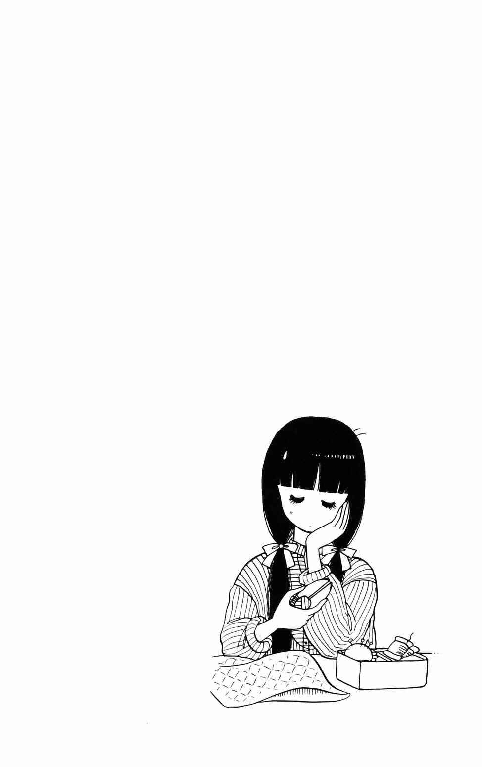 Page 22 Chapter 75 Tokimeki Tonight