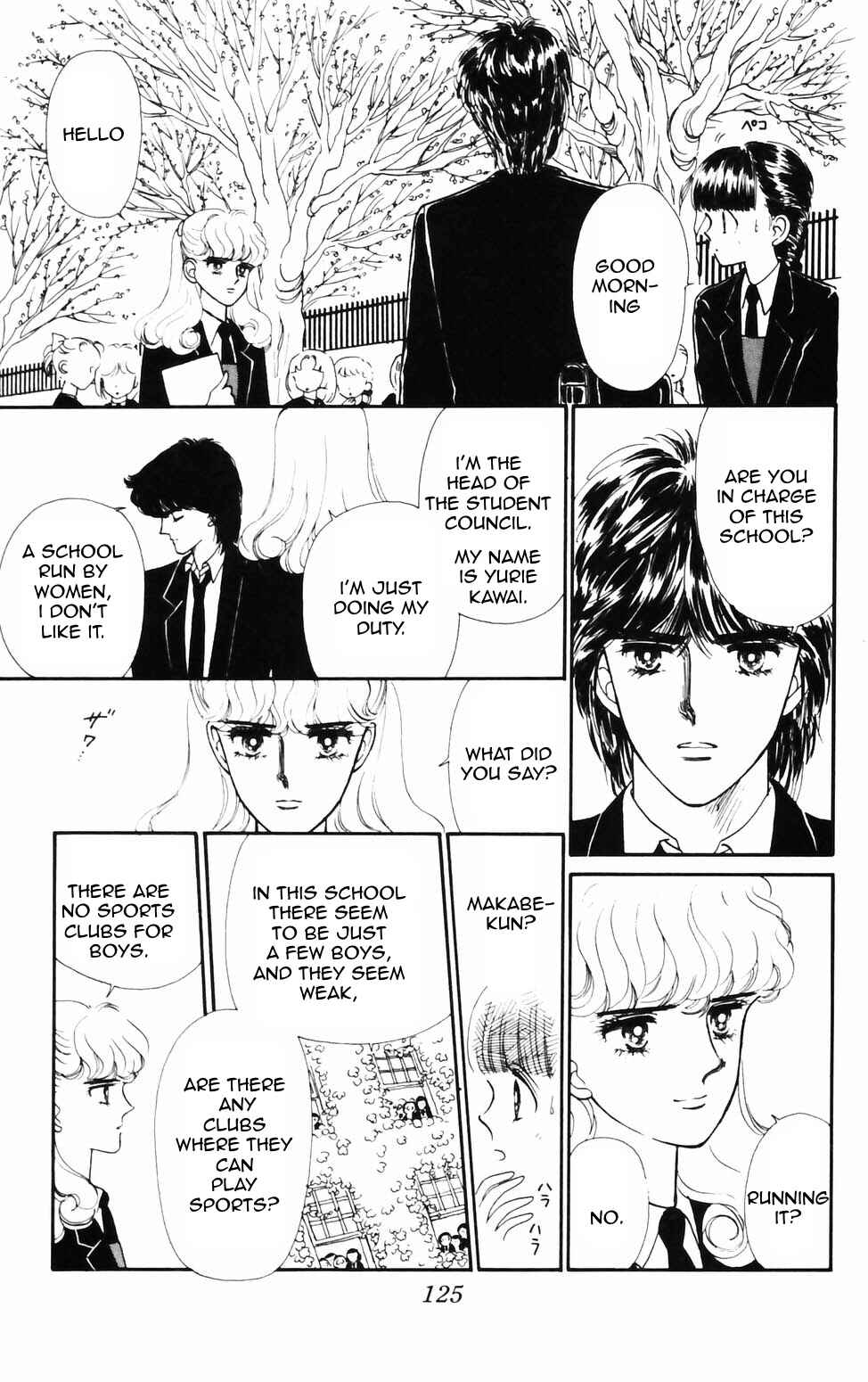 Page 9 Chapter 75 Tokimeki Tonight