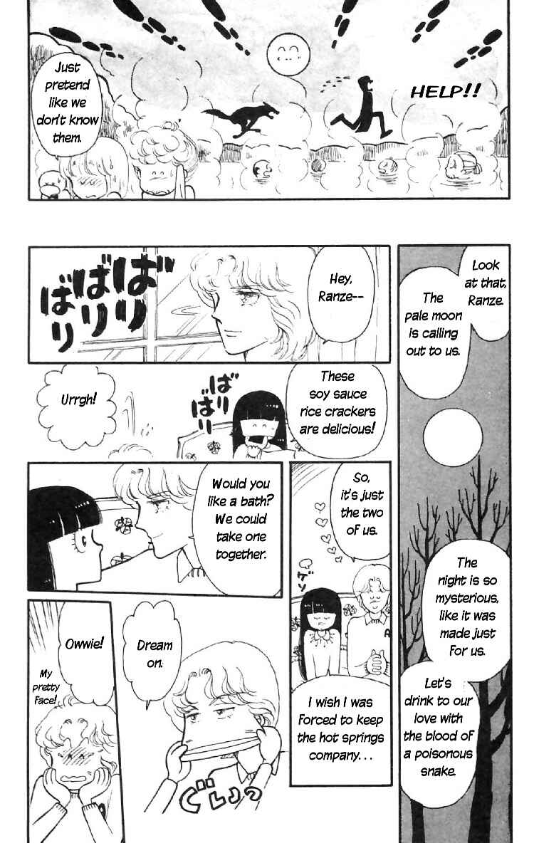 Page 15 Chapter 7 Tokimeki Tonight