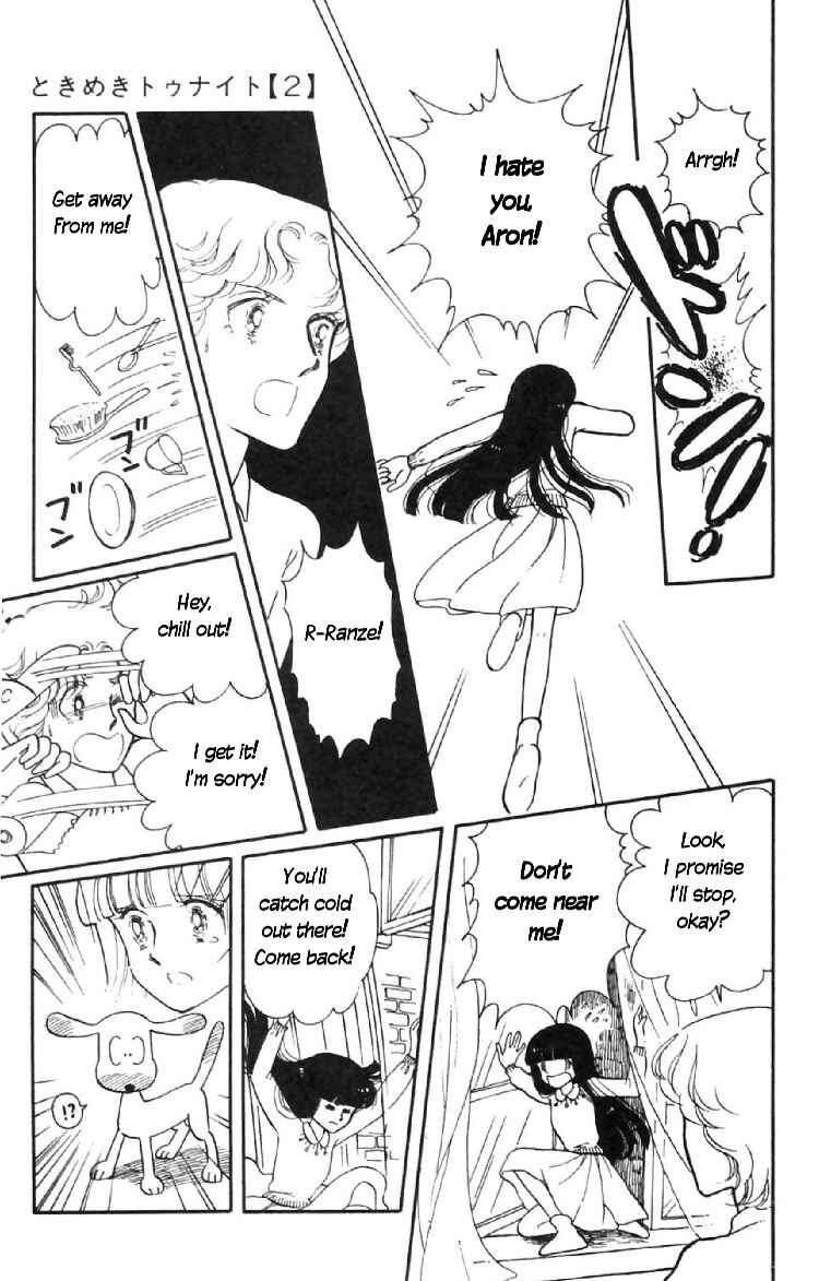 Page 19 Chapter 7 Tokimeki Tonight