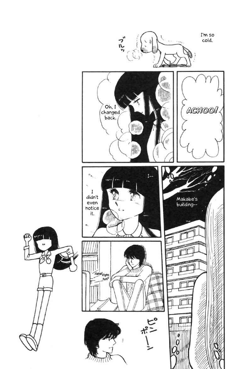 Page 21 Chapter 7 Tokimeki Tonight