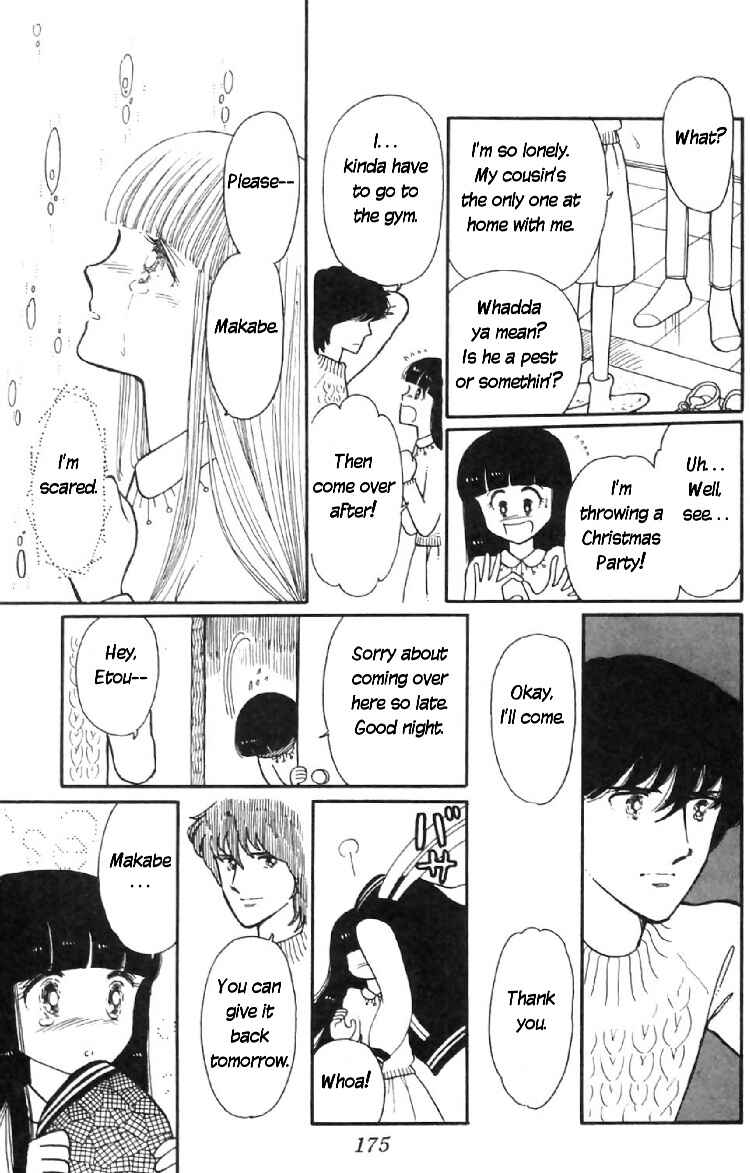 Page 23 Chapter 7 Tokimeki Tonight