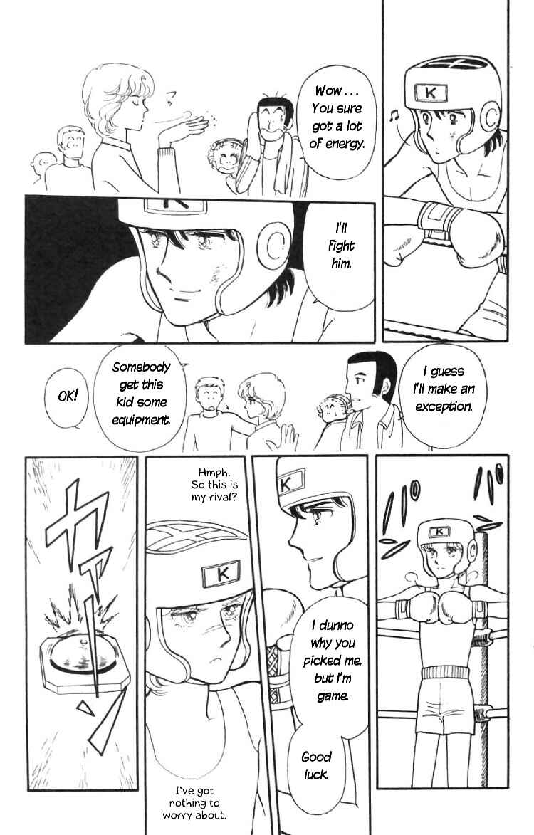 Page 29 Chapter 7 Tokimeki Tonight