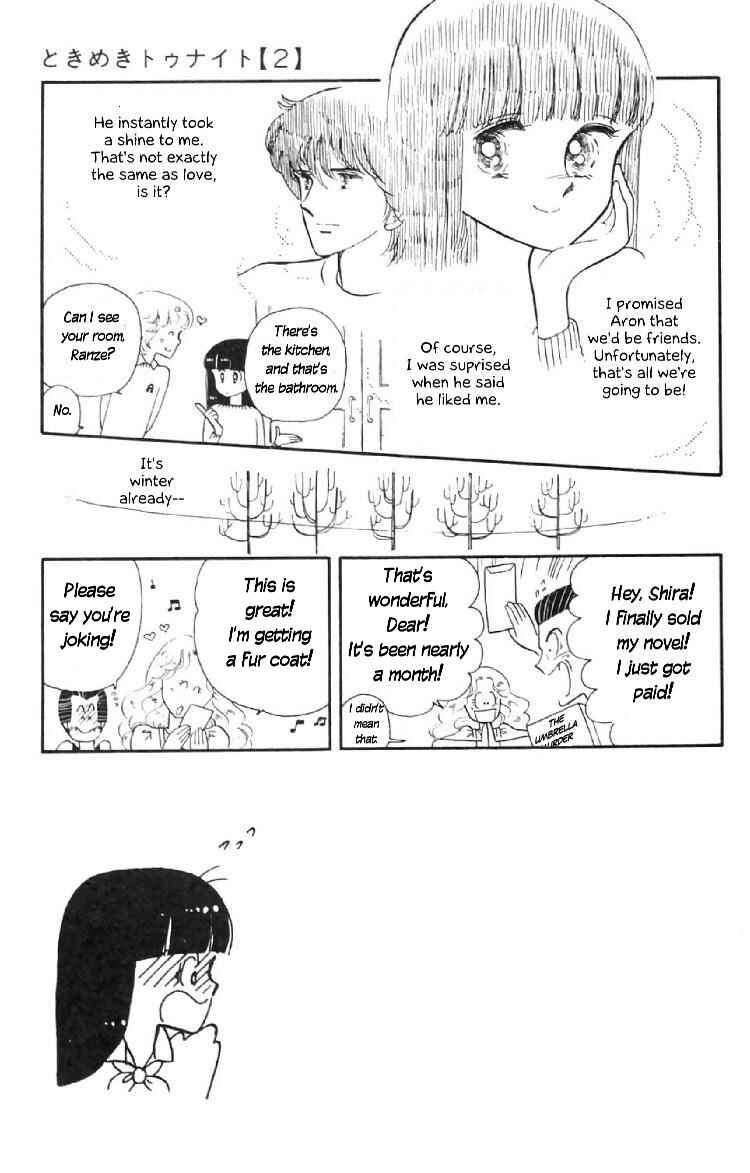 Page 3 Chapter 7 Tokimeki Tonight