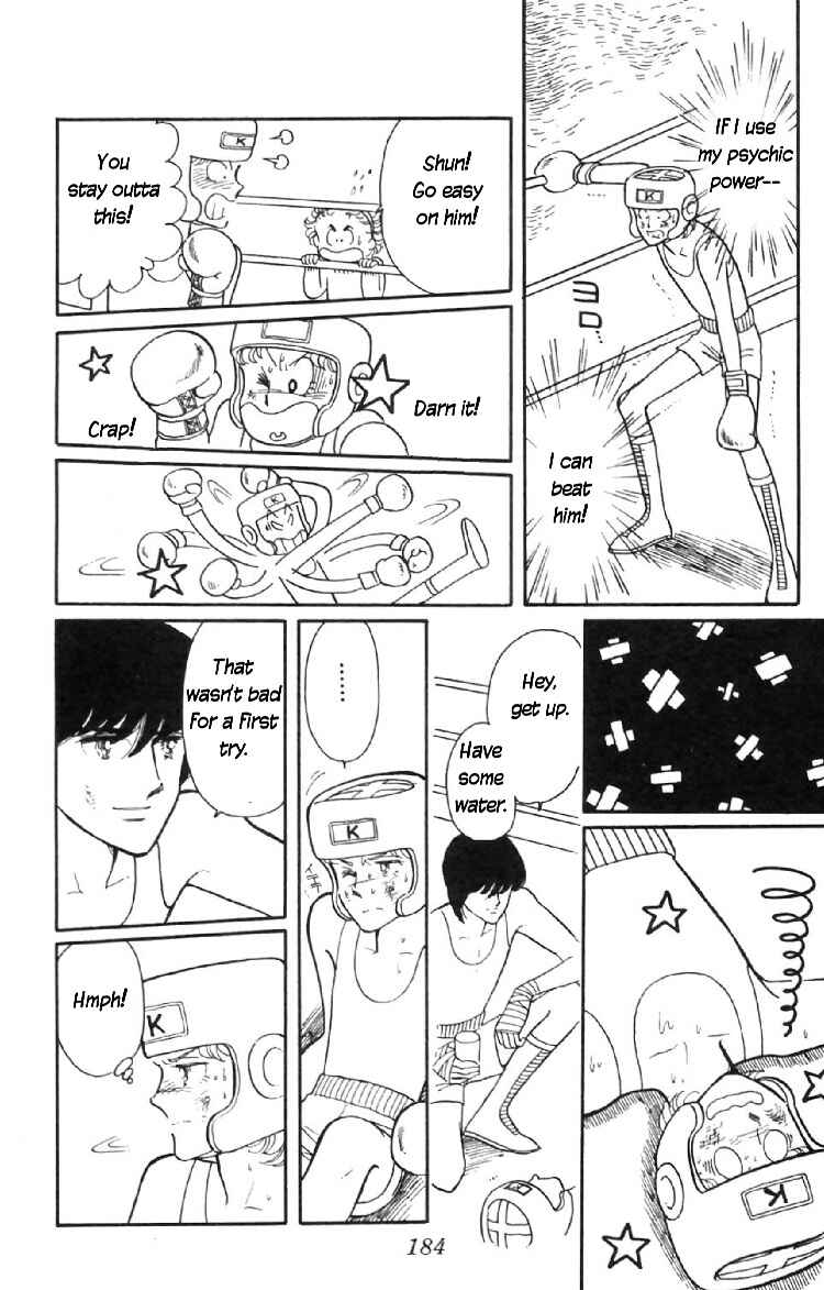 Page 32 Chapter 7 Tokimeki Tonight