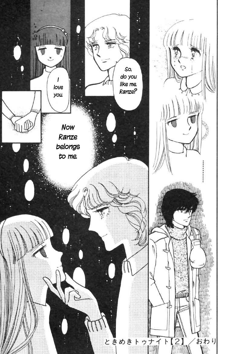 Page 43 Chapter 7 Tokimeki Tonight