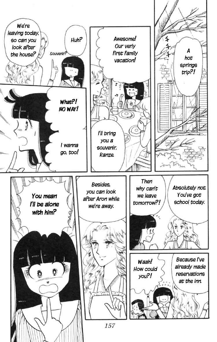 Page 5 Chapter 7 Tokimeki Tonight